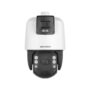 TANDEMVU PTZ IP 7" 4MP 32X + 4MP 2.8MM